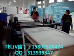 重庆珍珠棉包装材料有限公司