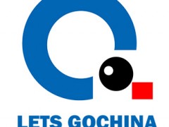 2020年Lets GoChina目标采购商对接会