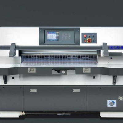 供应国力1300液压程控切纸机对开切纸机裁纸机电脑自动切纸机